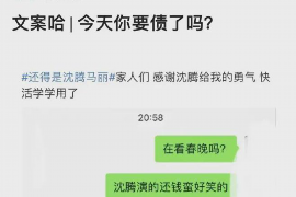 为上海王女士顺利拿回货款